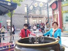 -大栅栏店老北京美食城