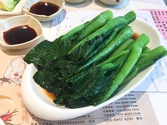 -虾饺妹·酒家(金碧店)