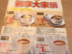 -大家乐(广州荔湾领展广场店)