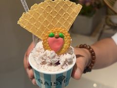 -高汐尔手工鲜冰淇淋(恒隆广场店)