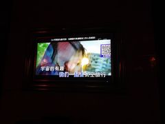 -萧邦音乐会所KTV·蒸汽活海鲜自助(福田店)