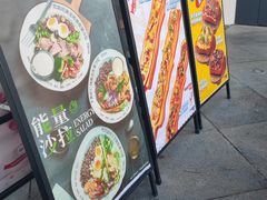 -魏客咖啡(中铁中心店)