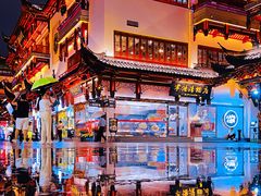 -豫园