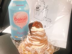 蒙布朗栗子蛋糕-KOMUGI 小麦家(新地假日广场店)