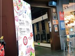 门面-神户赤童日式烤肉伙伴(东直门店)