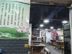 -洪湖·藕王养生汤(模范村店)