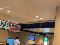 -海底捞火锅(河东万达广场店)