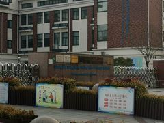 -上海市松江区九里亭外国语实验学校