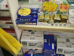 -千金大药房(汉华国际商业城店)