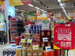 -世纪联华(外高桥店)