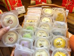 -祥禾饽饽铺·中式糕点(天津河东美福园店)