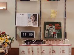 -The Roastery By AllYouWant(福田店)