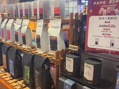 -Gee Coffee Roasters(万象天地店)