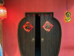 -古道村落(温汤店)