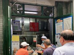 -天泽祥·鼓楼馒头(鼓楼店)