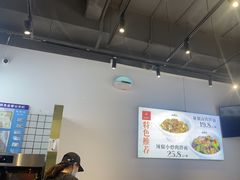 -面小八(江燕路店)