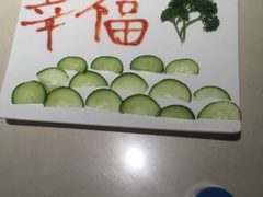 给寿星的祝福-海底捞火锅(团结桥店)