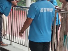 -北戴河圣蓝海洋公园