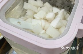 Homemade Sour Pickle