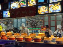 -黄龙海鲜大排档(杭州总店)
