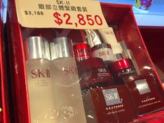 -崇光百货(尖沙咀店)