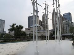 -后襄河公园