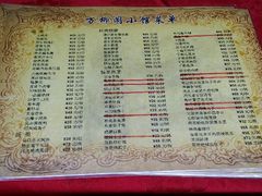 android_upload_pic-万柳阁小馆·花园餐厅(龙潭湖店)
