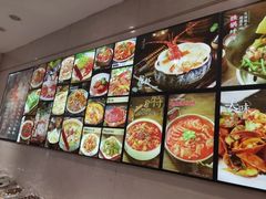 -新洪记·丽久饭店(铁西店)