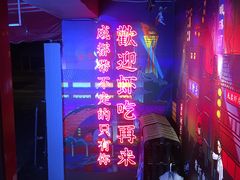 -霸王虾·小龙虾香辣蟹(玉林店)