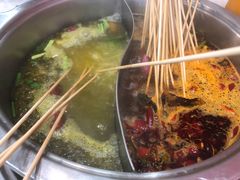 -签签飞串串火锅