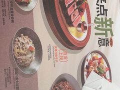 -半秋山西餐厅(宜昌大洋店)