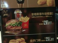 -证大大拇指广场(芳甸路店)