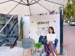 -叁秋咖啡 SANQIU COFFEE(天津河北路店)