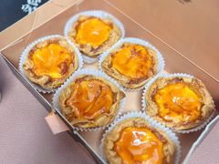 焦糖可颂蛋挞-陕拾叁(大雁塔店)