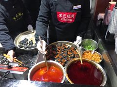 -黑色经典臭豆腐·湖南特产(步行街店)