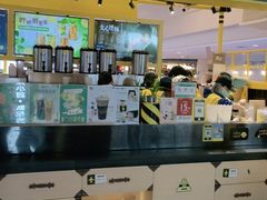 -快乐柠檬happy(衡阳步步高店)