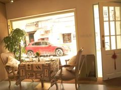 -蝶舍·MAISON PAPILLON