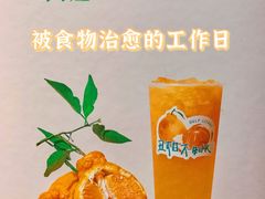 -阿嬷手作(南宁青秀万达店)