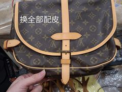 -LV路易威登(杭州万象城店)