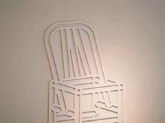 -红楼HONGLOU Gelato(淮海中路店)