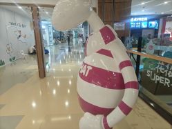 -孩子王(郑州万科店)