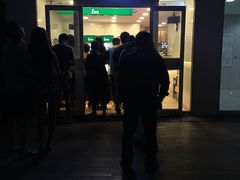 门面-1点点(银座和谐广场店)