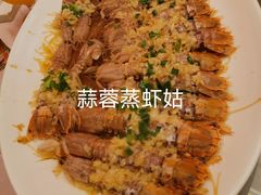 -万禧明珠大酒楼(海丰店)