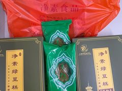 -龙华素斋(龙华路店)