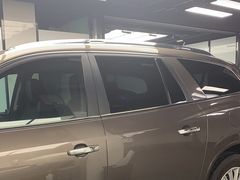 -珠海尊车汇龙膜精英店