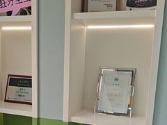 -顺德口腔医院(幸福东区店)