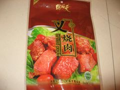 -天福号(前门店)