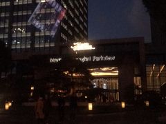 -上海宝华万豪酒店
