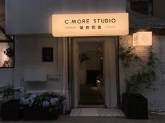 -飞马旅黎黄陂路文旅街区