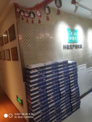 点击看大图 -Dr.林醫生产后修复·超级店(南京江宁同曦店)